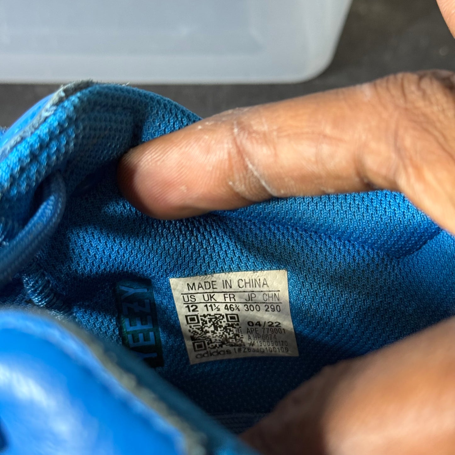 Size 12 - Yeezy 700 Hi-Res Blue
