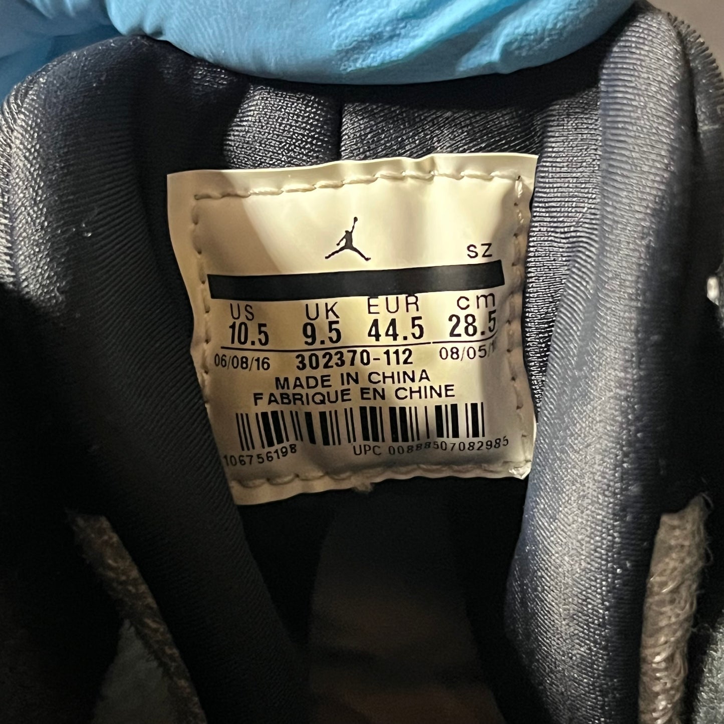 Size 10.5 - AJ 9 Space Jam