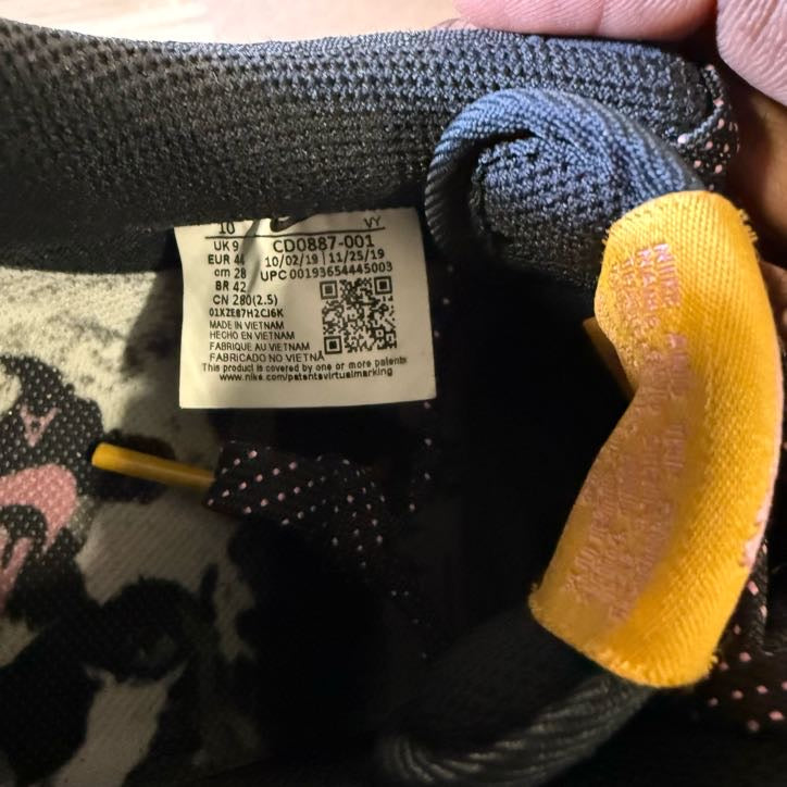 Size 10 - Air Force 1 Low Black ACG