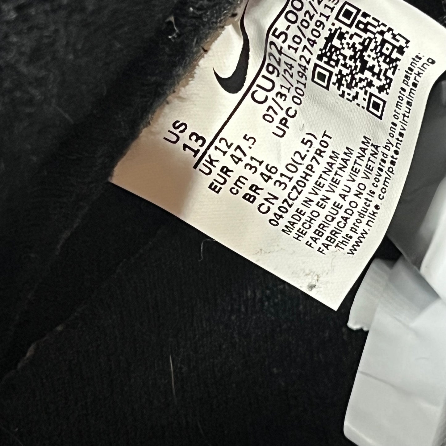 Size 13 - AF 1 Black Supreme