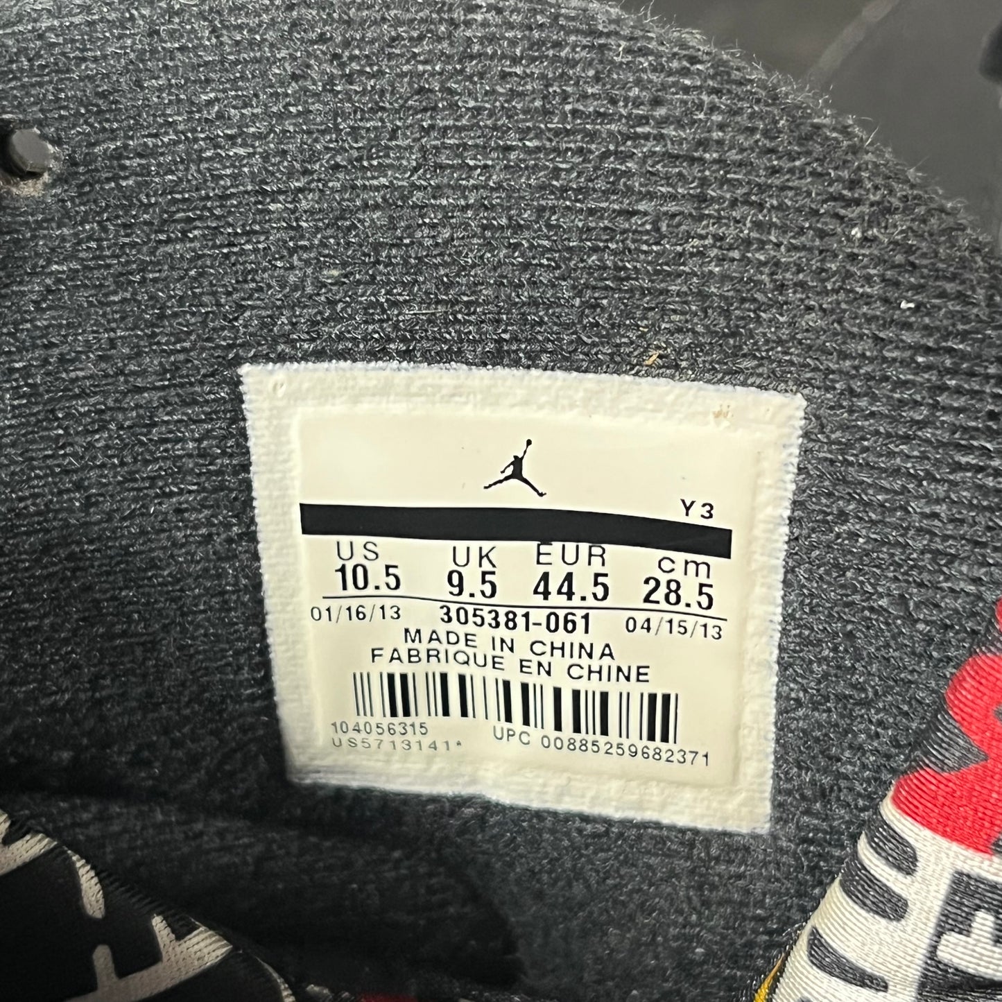 Size 10.5 - AJ 8 Playoff