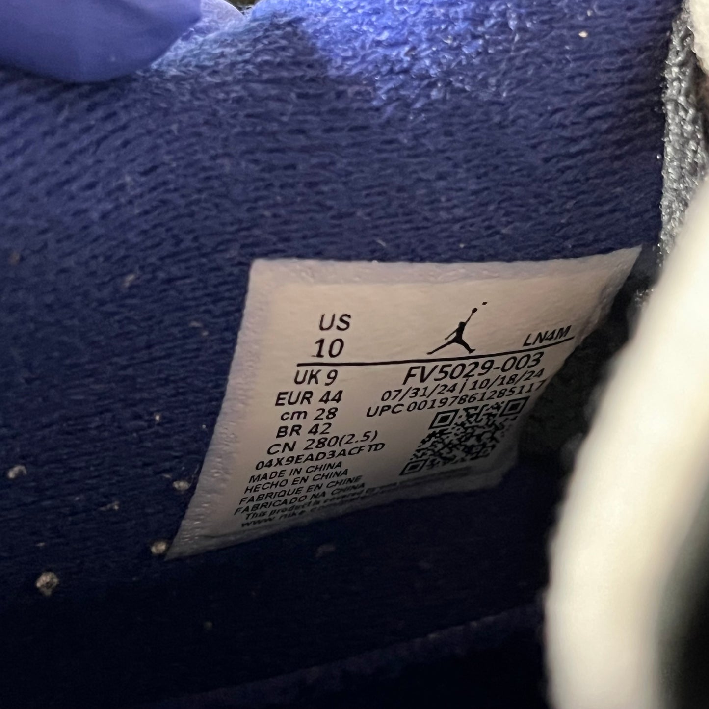 Size 10 - AJ 4 Rare Air