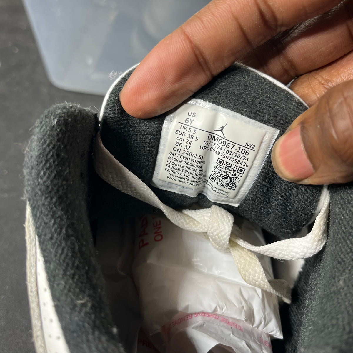 Size 6 - AJ 3 Cement Grey