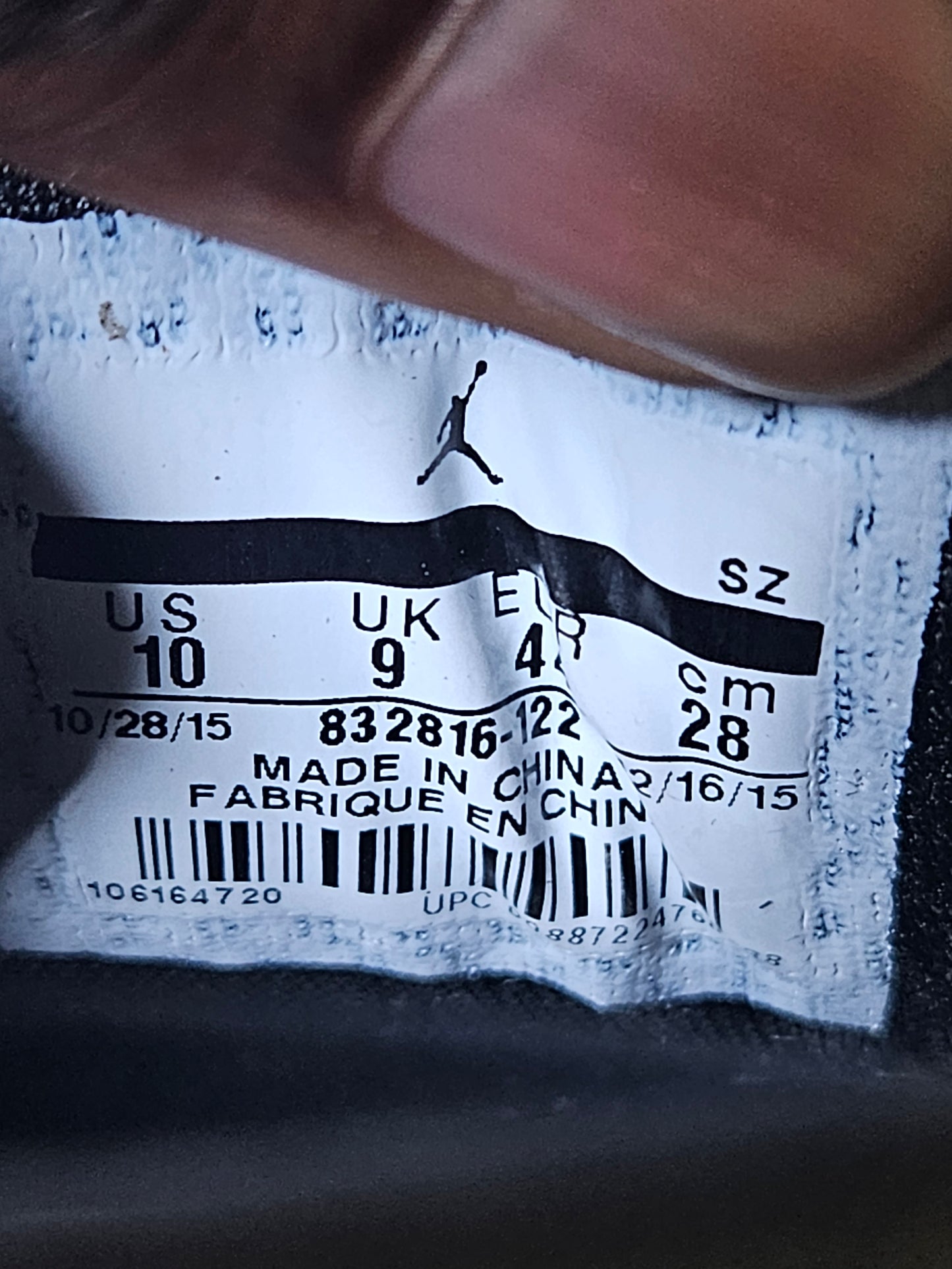Size 10 - AJ 17+ Retro 2016 Copper
