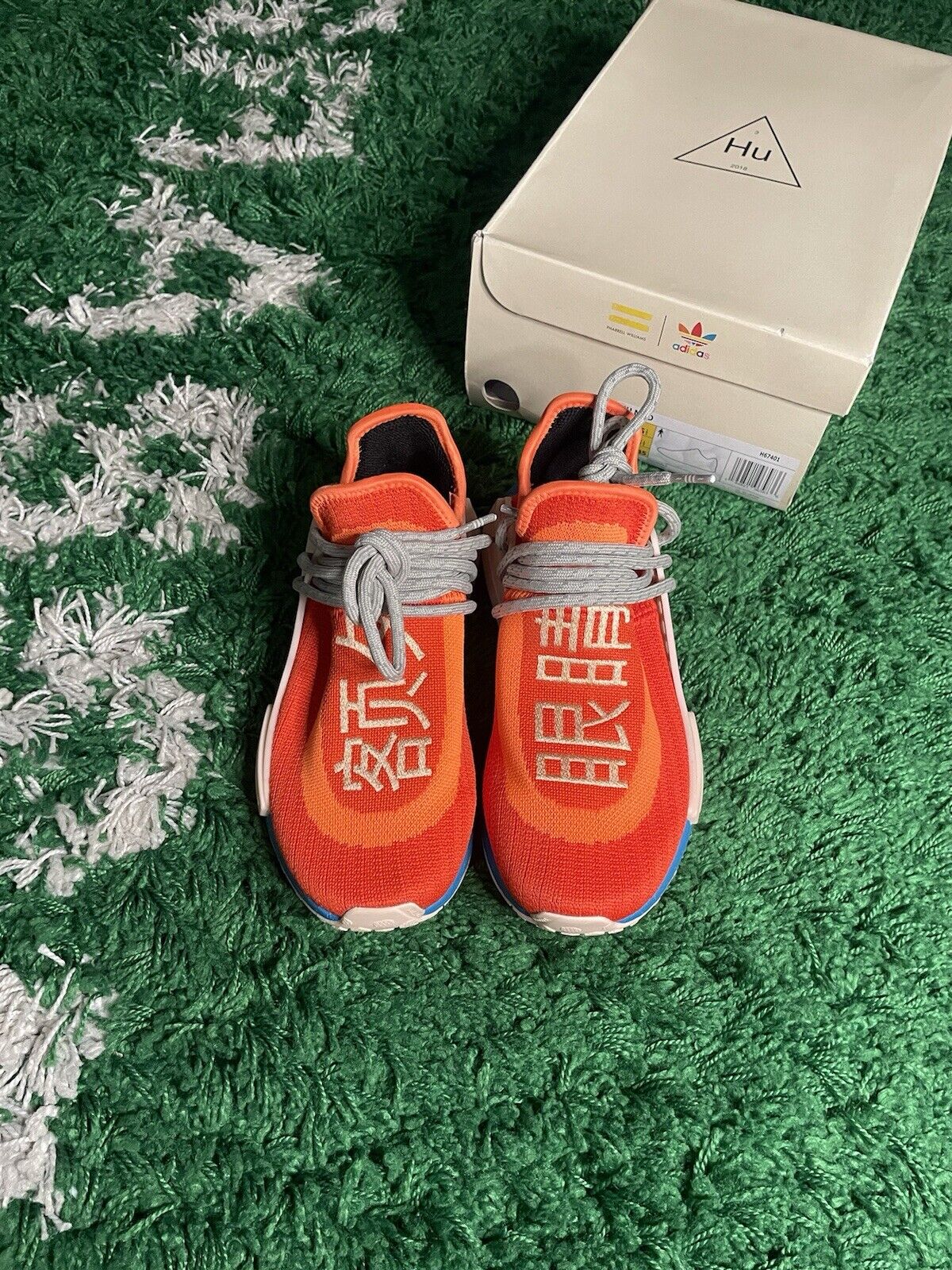 Size 6 - adidas Pharrell x NMD Human Race Extra Eye - Bold Orange