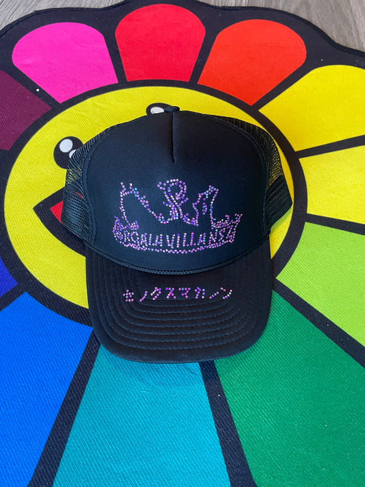 Size Medium - Black Trucker Snapback Cap