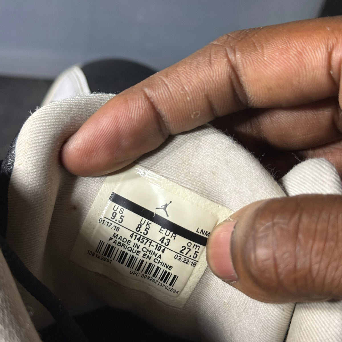 Size 9.5 - AJ 13 He Got Game