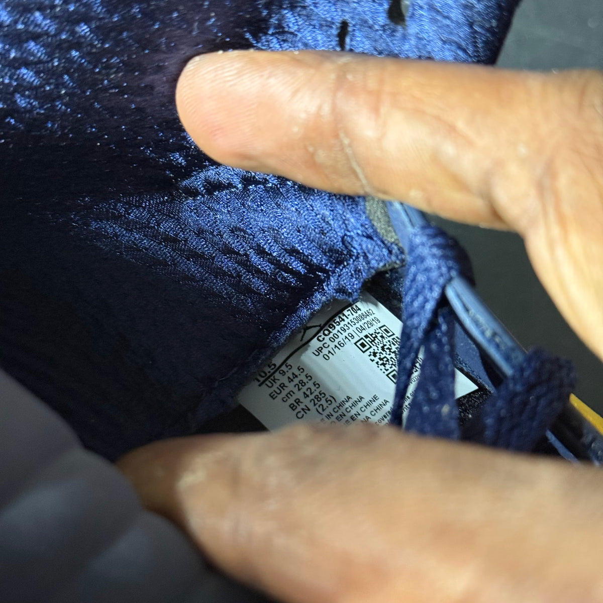 Size 10.5 - AJ 5 Michigan