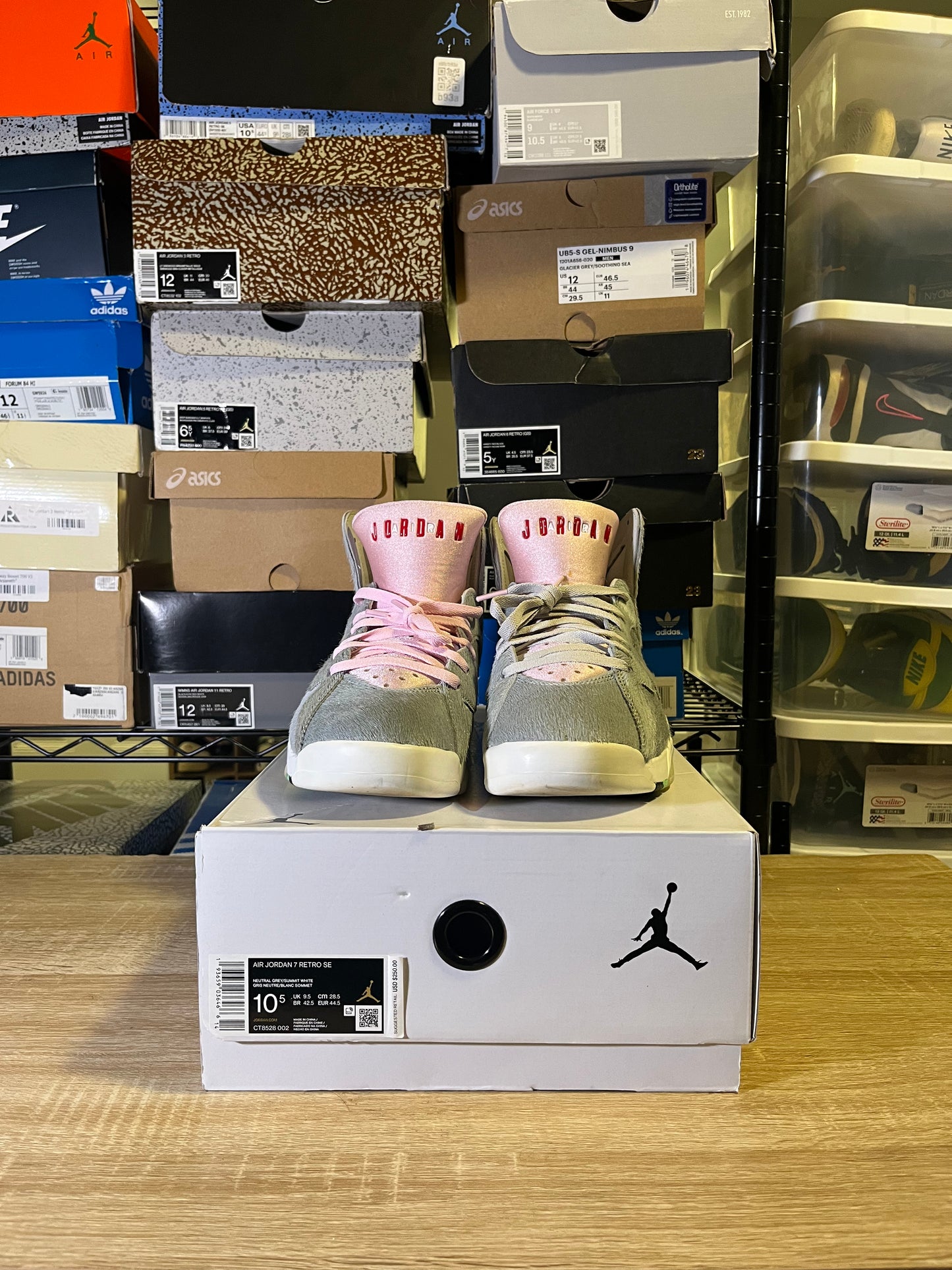 Size 10.5 - AJ 7 Retro SE Hare 2.0