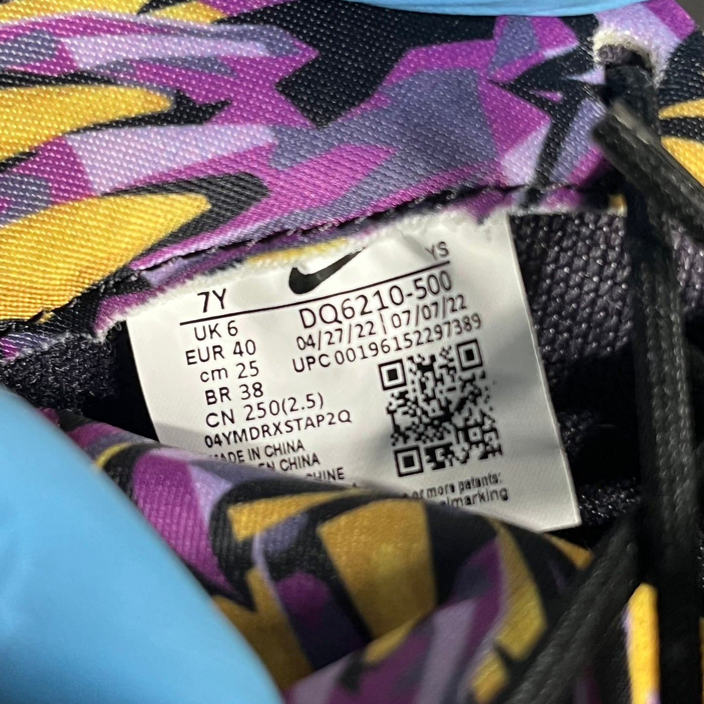 Size 7Y - Foamposite Cave Purple
