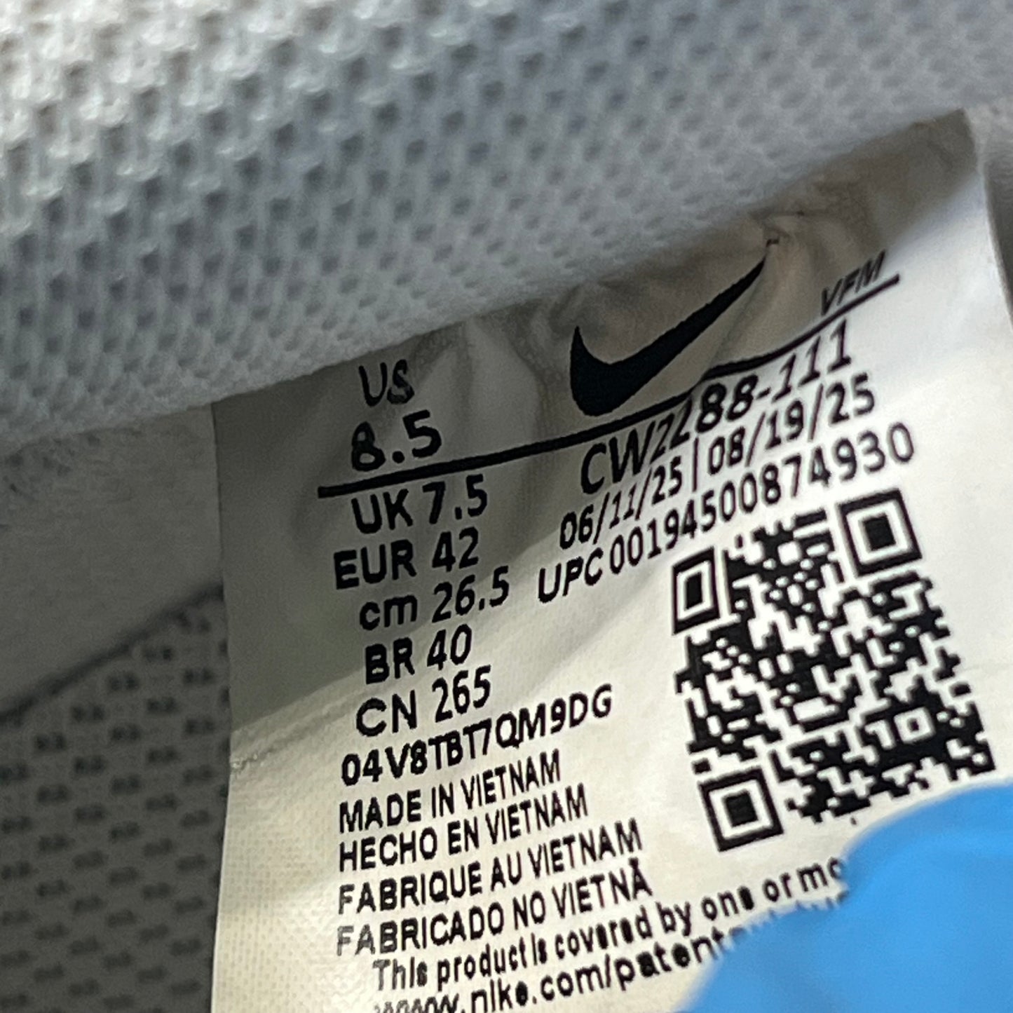 Size 8.5 - AF 1