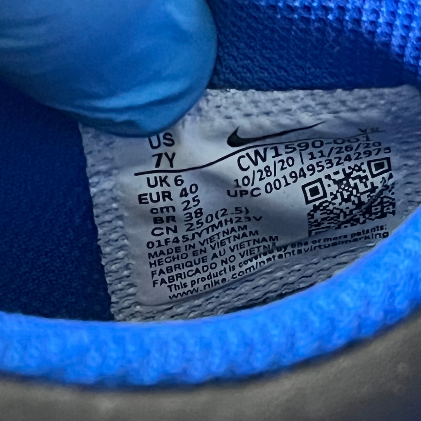 Size 7 - Dunk Cobalt