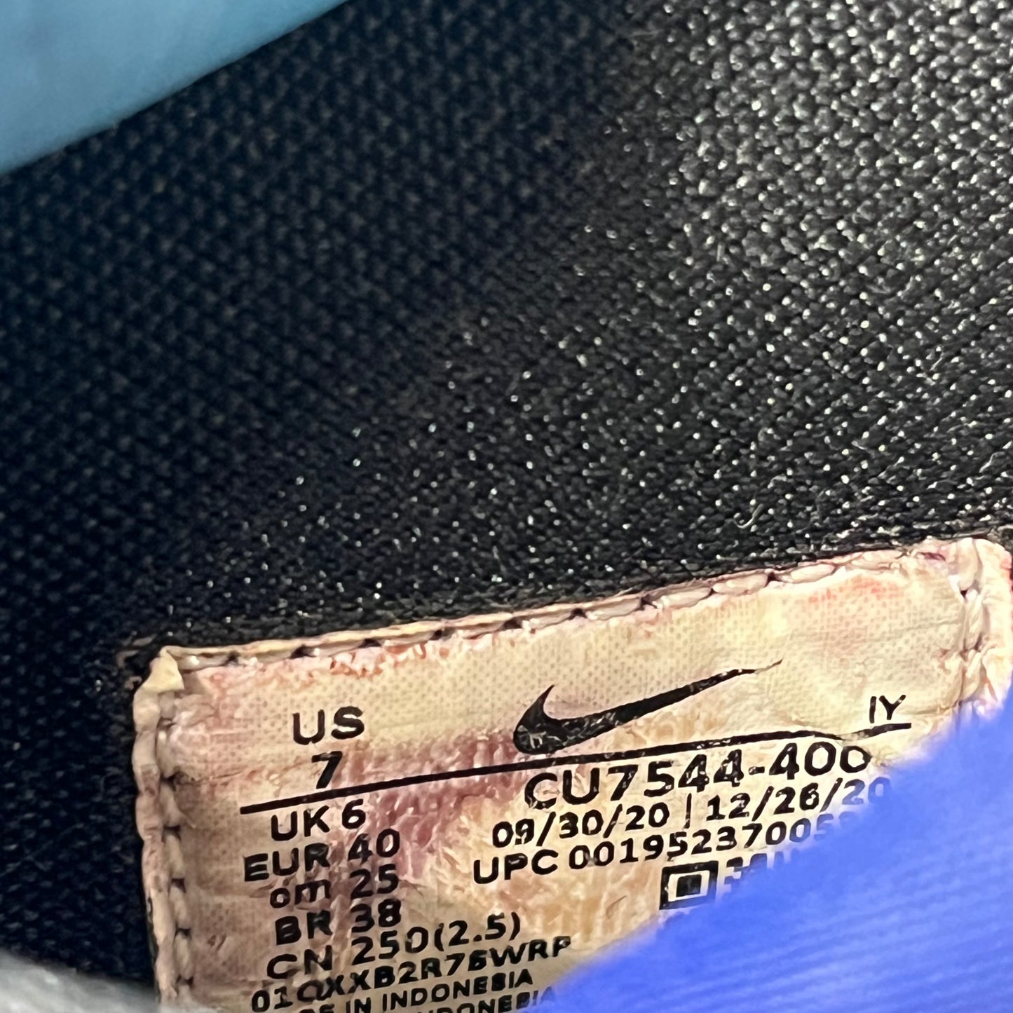 Size 7 - Dunk Ambush