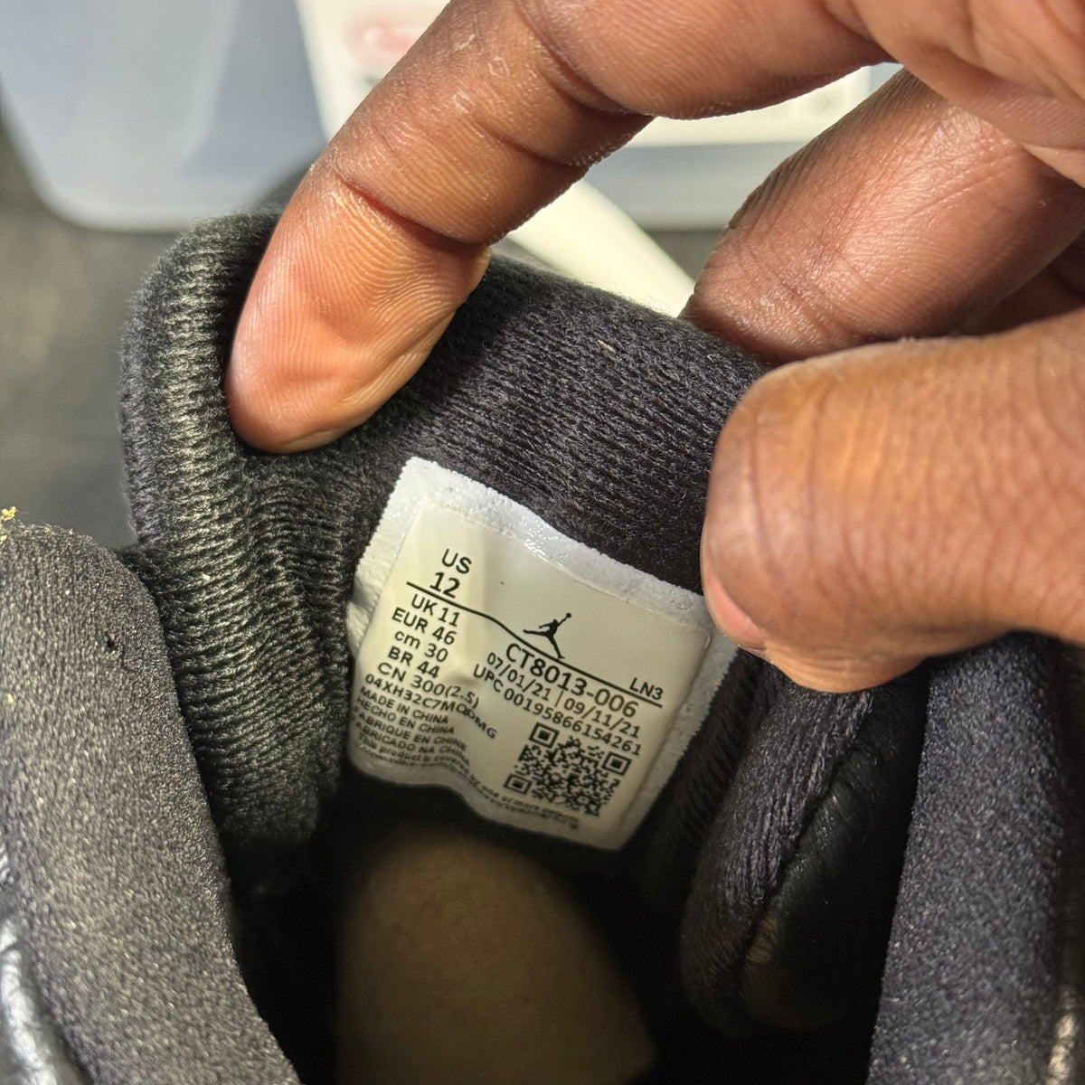 Size 12 - AJ 12 Playoff