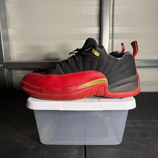 Size 12 - AJ 12 Retro Low Super Bowl LV