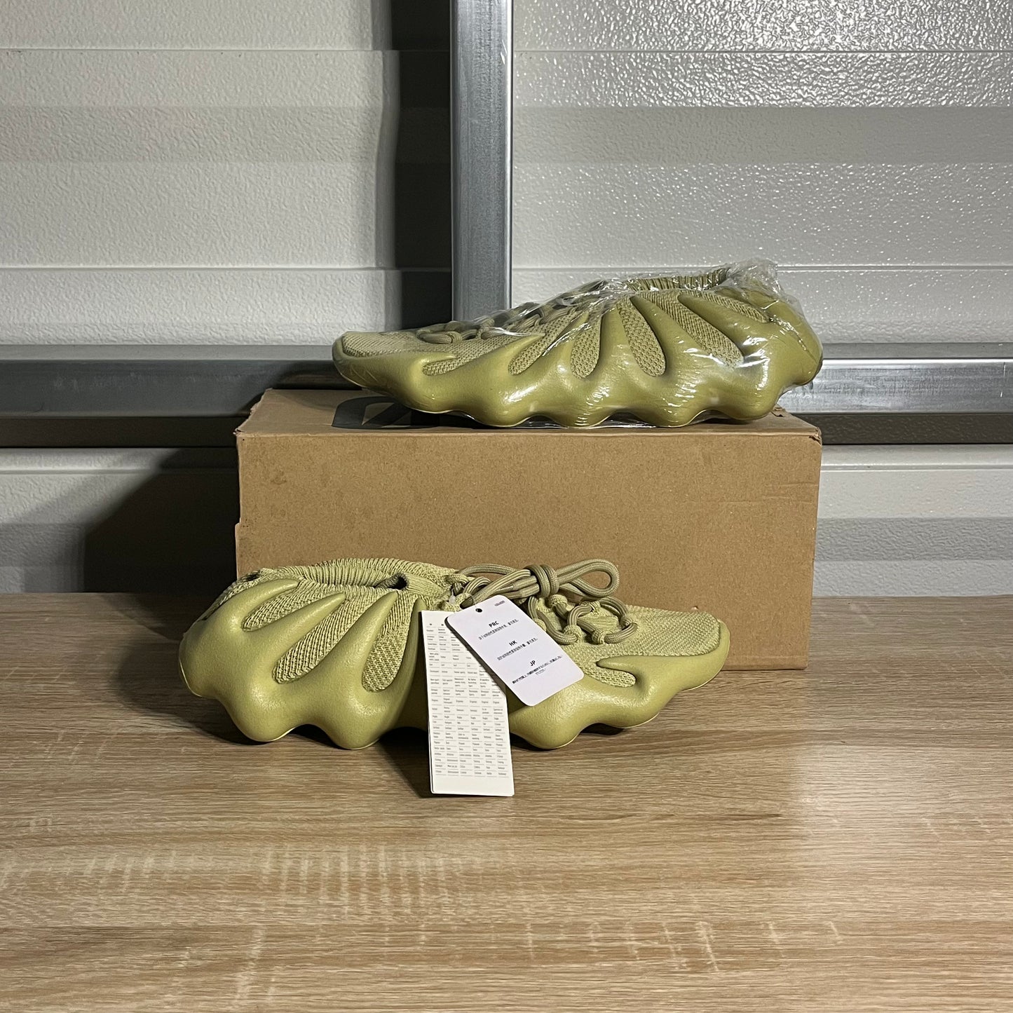 Size 10 - YZY 450 Resin
