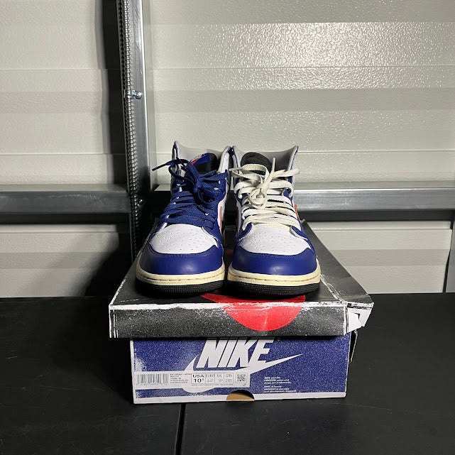 Size 10.5 - AJ 1 Retro High Rare Air